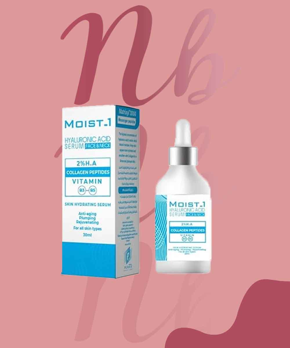 MOIST - 1 HYALURONIC ACID (2%) SERUM 30ML
