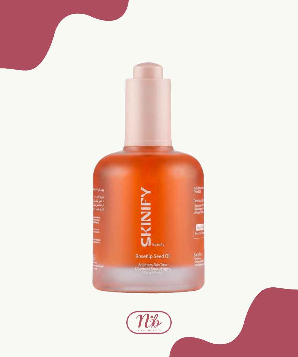 SKINIFY BEAUTIFY ROSEHIP SEED OIL 100ML